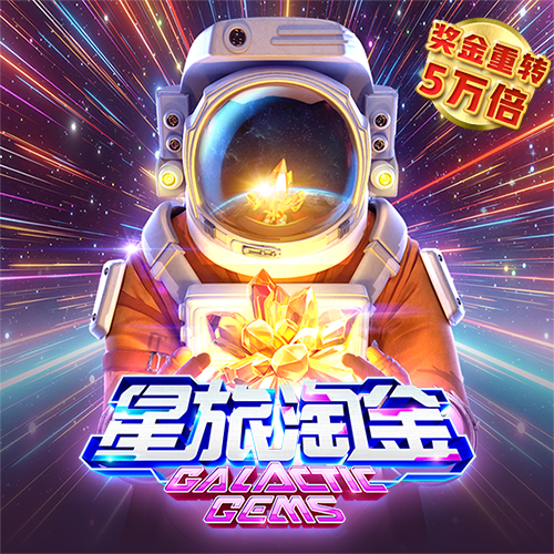 2121非凡体育网页版登录