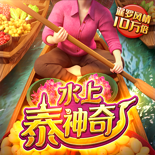 巴沙体育·(中国)官方网站