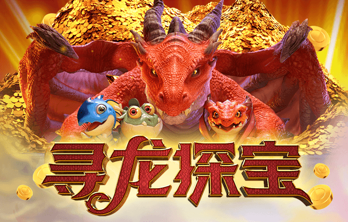 台球炸弹
