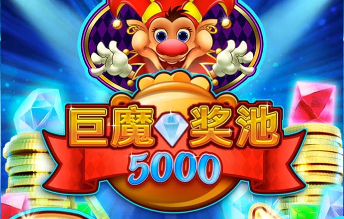 8808彩票官网手机版下载