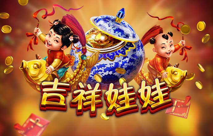 今年会官网登录