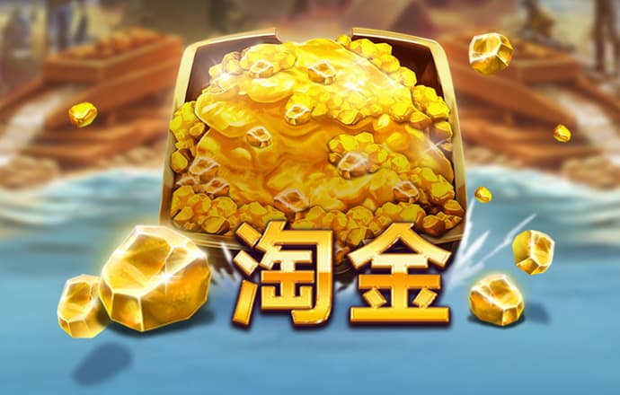 678体育app安卓版下载